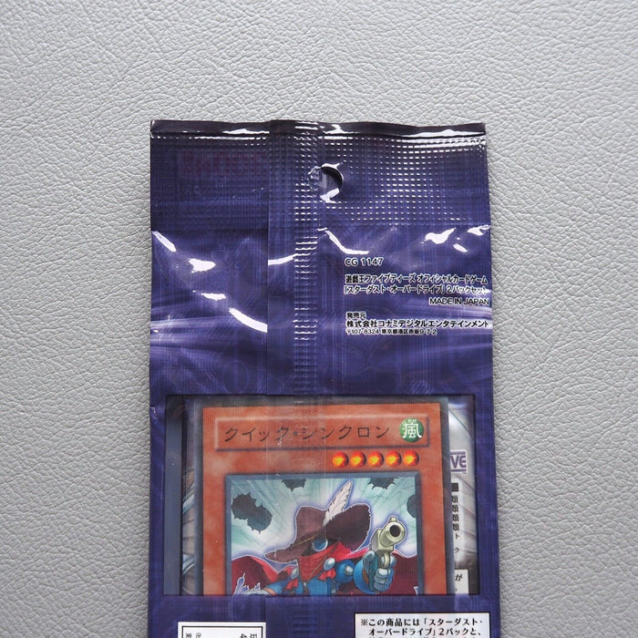 Yu-Gi-Oh STARDUST OVERDRIVE 2 Pack Set KONAMI Unopened Sealed SOVR Japanese P188 | Merry Japanese TCG Shop