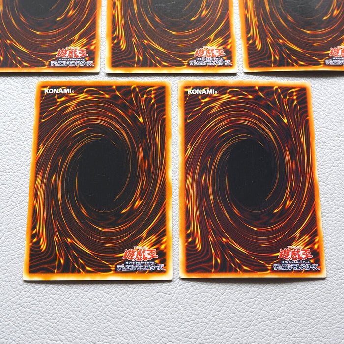 Yu-Gi-Oh Exodia Forbidden One 5cards Secret BP1-005 Promo EX Japanese j858