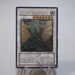 Yu-Gi-Oh Ancient Fairy Dragon ANPR-JP040 Ultimate Rare NM-EX Japanese i795 | Merry Japanese TCG Shop