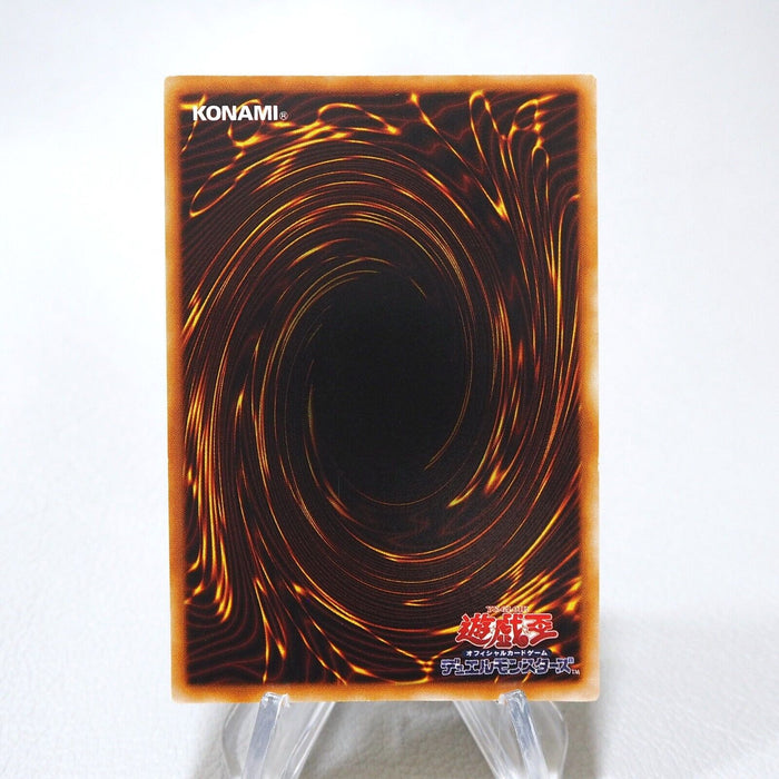 Yu-Gi-Oh yugioh Polymerization Super Initial Starter BOX NE-EX Japanese j522 | Merry Japanese TCG Shop