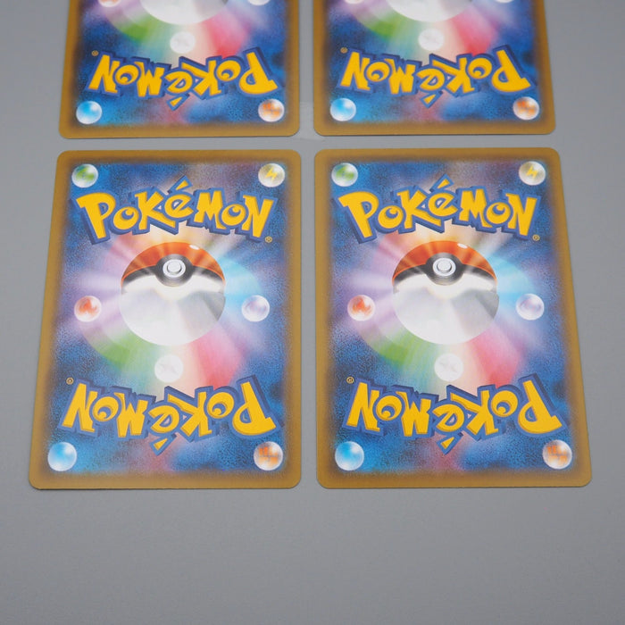 Pokemon Nintendo Card V-UNION Zacian sp5 009/013 4cards Holo MINT Japanese q512 | Merry Japanese TCG Shop