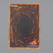 Yu-Gi-Oh yugioh Archfiend of Gilfer 305-053 Ultimate Rare VG-G Japanese n528 | Merry Japanese TCG Shop