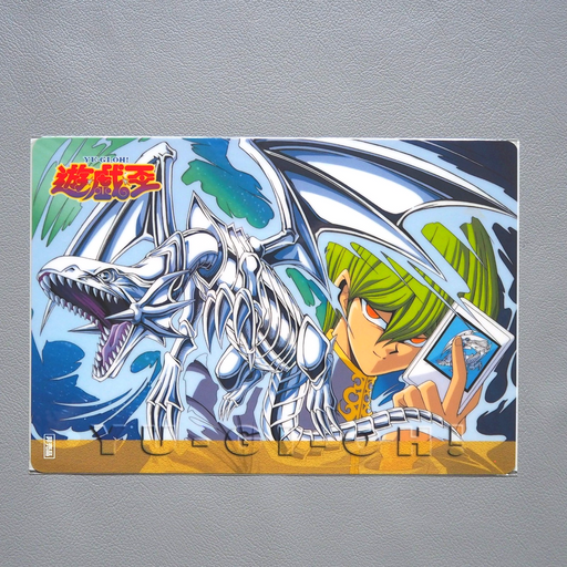 Yu-Gi-Oh Seto Kaiba Blue-Eyes White Dragon Plastic Board Unopened Japanese 31 | Merry Japanese TCG Shop