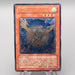 Yu-Gi-Oh Crystal Beast Sapphire Pegasus FOTB-JP007 Ultimate NM-EX Japanese s160 | Merry Japanese TCG Shop