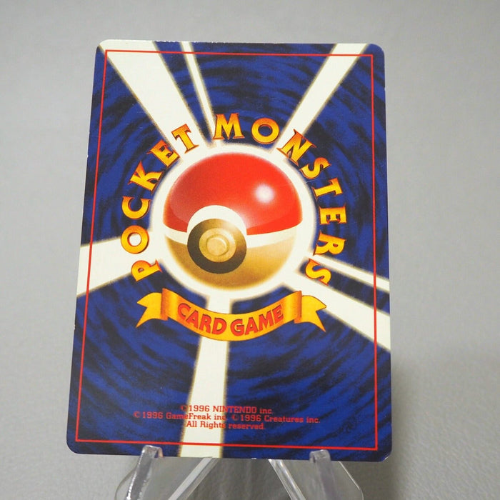 Pokemon Card Misty Gym Trainer Old Back Holo Japanese i979