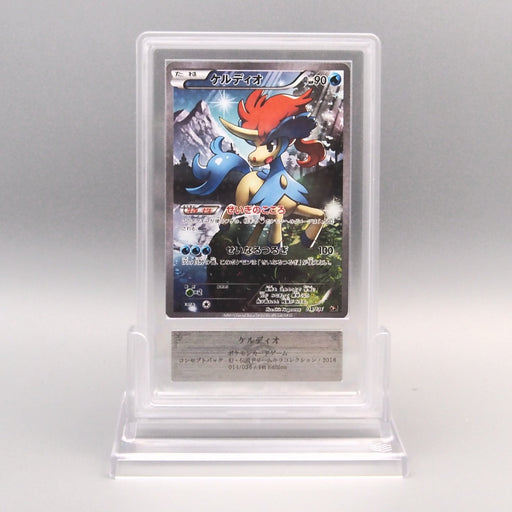Pokémon JPN マリィPSA 10 PSA 10 Mario Pikachu 293/XY-P Special Box Promo Pokemon Card