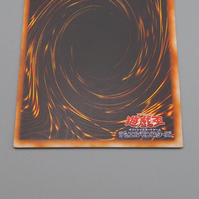 Yu-Gi-Oh yugioh Barrel Dragon DL4-055 Ultra Parallel Rare EX Japanese q596 | Merry Japanese TCG Shop