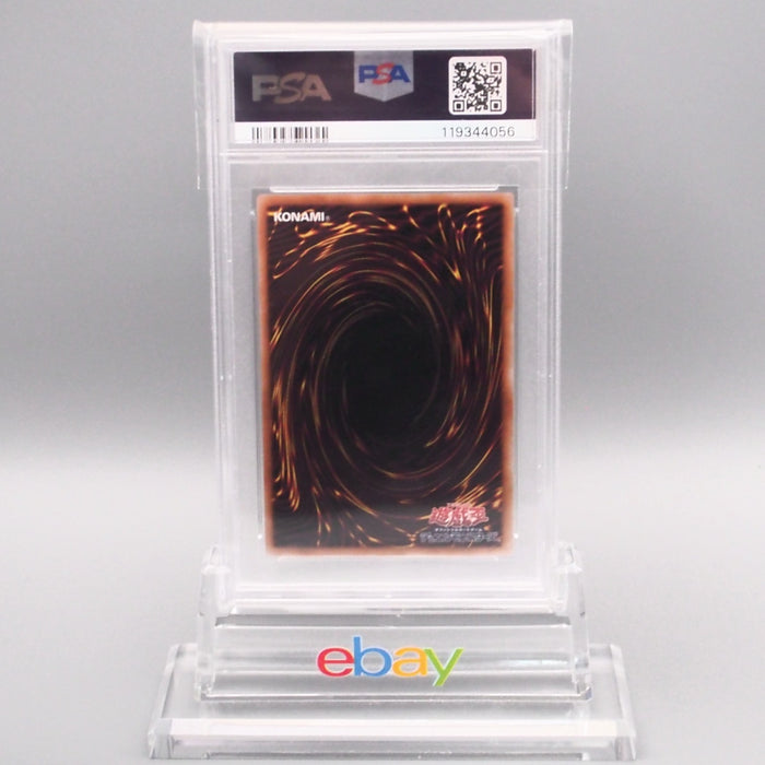 Yu-Gi-Oh PSA10 Sky Striker Ace - Hayate QCAC-JP009 25th Secret Japanese PS578 | Merry Japanese TCG Shop