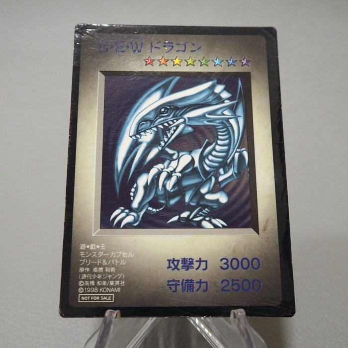 YuGiOh KONAMI Blue Eyes White Dragon DM1 Monster Capsule 1998 VG Japanese j129 | Merry Japanese TCG Shop