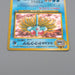 Pokemon Card Misty's Tentacruel No.073 Old Back Nintendo 1998 NM Japanese n484 | Merry Japanese TCG Shop