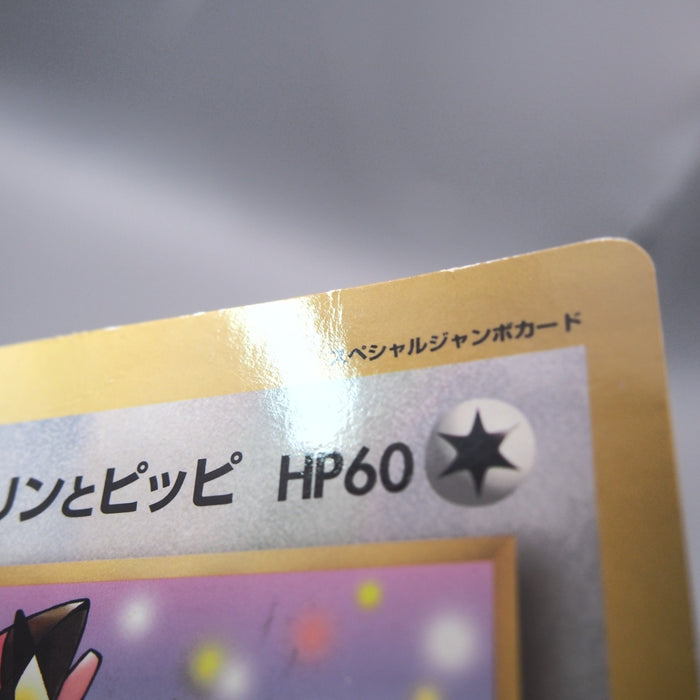 Image #12