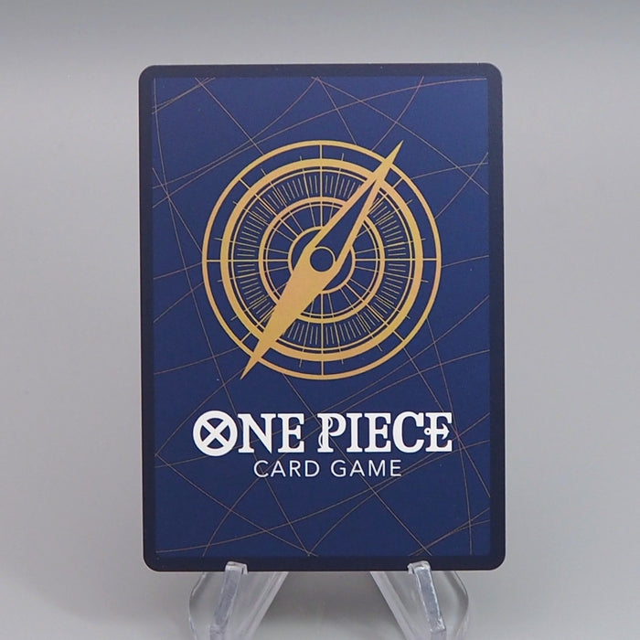 One Piece Card Eustass Kid OP10-112 Super Rare 2024 MINT-NM Japanese q548 | Merry Japanese TCG Shop