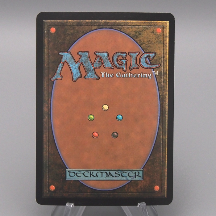 MTG Magic the Gathering Descendant Kiyomar 7/165 Foil NM-EX 2005 Japanese t232 | Merry Japanese TCG Shop