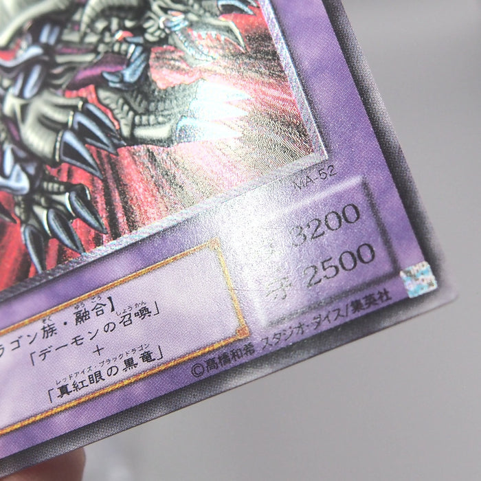 Image #11
