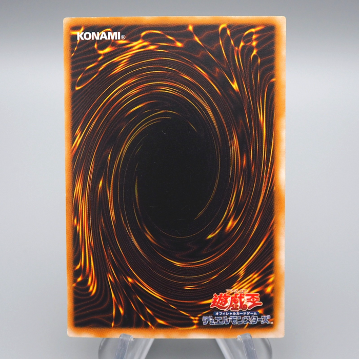 Yu-Gi-Oh yugioh Card of Safe Return SM-28 Ultra Parallel Rare EX Japanese q387 | Merry Japanese TCG Shop