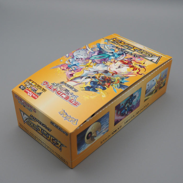 Pokemon Card VSTAR Universe Empty Box s12a Sword & Shield Suicune 2022 Japanese | Merry Japanese TCG Shop