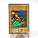 Yu-Gi-Oh Left Arm of the Forbidden One Ultra Initial Exodia MINT Japanese j435 | Merry Japanese TCG Shop