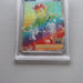 Pokemon Card Professor's Research 089/071 HR 2022 PSA10 GEM MINT Japanese PS283 | Merry Japanese TCG Shop