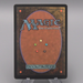 MTG Magic the Gathering Zombie Musher 75/155 Foil NM-EX 2006 Japanese t234 | Merry Japanese TCG Shop