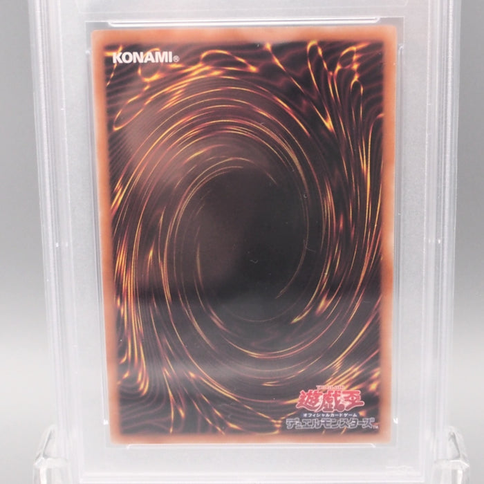 Yu-Gi-Oh PSA10 Dark Magician Girl 711E-JP002 Parallel Rare Japanese PS570 | Merry Japanese TCG Shop