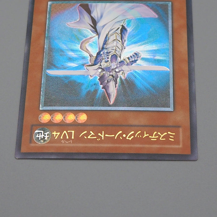 Yu-Gi-Oh yugioh Mystic Swordsman LV4 SOD-JP012 Ultimate Rare NM-EX Japanese q466 | Merry Japanese TCG Shop