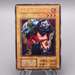 Yu-Gi-Oh Three-Legged Zombies Ultra Secret Limited Edition 1 NM-EX Japanese s307 | Merry Japanese TCG Shop