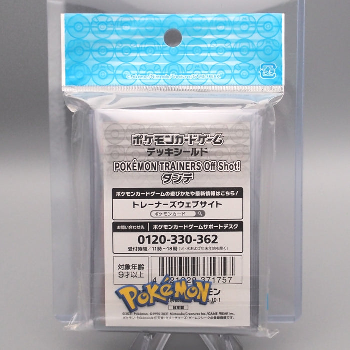 Pokemon Card NEW Leon Sleeve 64 pcs Protector Japanese SL15 | Merry Japanese TCG Shop