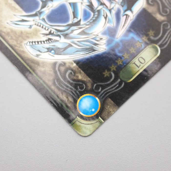 Yu-Gi-Oh BANDAI Sealdass Blue Eyes White Dragon No.01 1999 EX-VG Japanese s135 | Merry Japanese TCG Shop