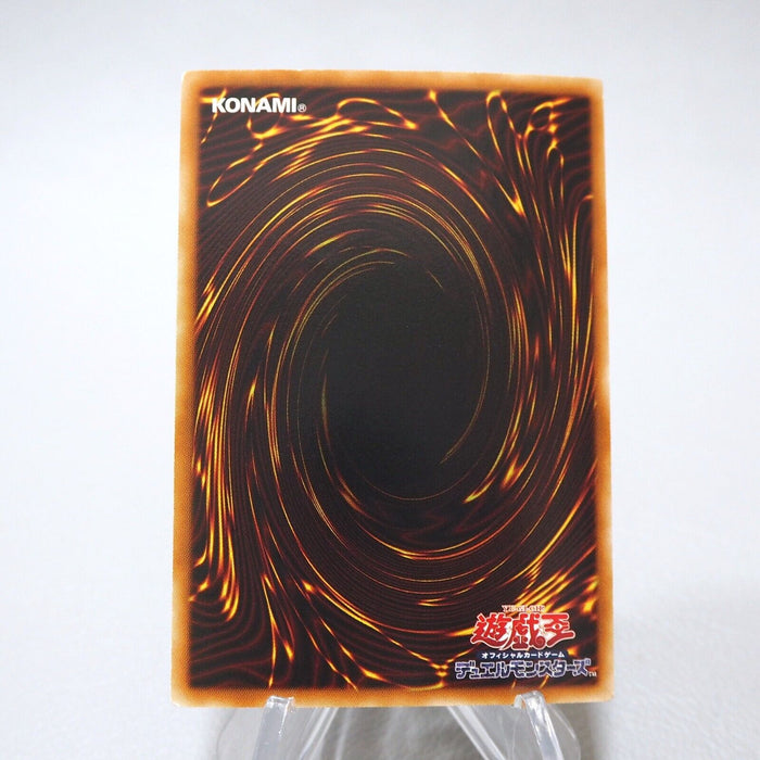 Yu-Gi-Oh Majestic Red Dragon ABPF-JP040 Ghost Rare NM Holo Japanese j753 | Merry Japanese TCG Shop