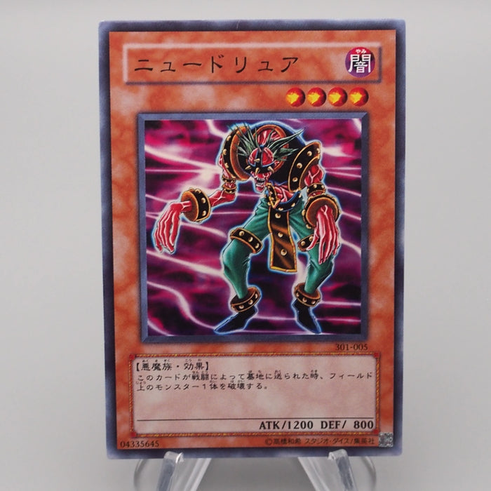 Yu-Gi-Oh Newdoria 301-005 Super Rare NM-EX 2002 Japanese s025 | Merry Japanese TCG Shop