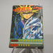 Yu-Gi-Oh Toei Sealdass Sticker Yami Yugi Blue Eyes Holo Rare NM-EX Japanese j323 | Merry Japanese TCG Shop