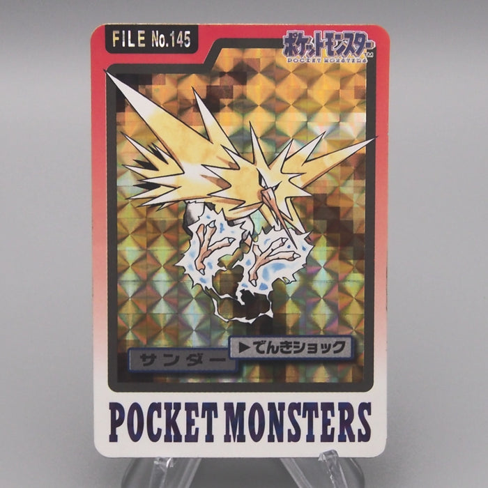 Pokemon Card Carddass Zapdos No.145 Holo BANDAI 1997 Vintage EX-VG Japanese t333 | Merry Japanese TCG Shop