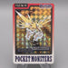Pokemon Card Carddass Zapdos No.145 Holo BANDAI 1997 Vintage EX-VG Japanese t333 | Merry Japanese TCG Shop