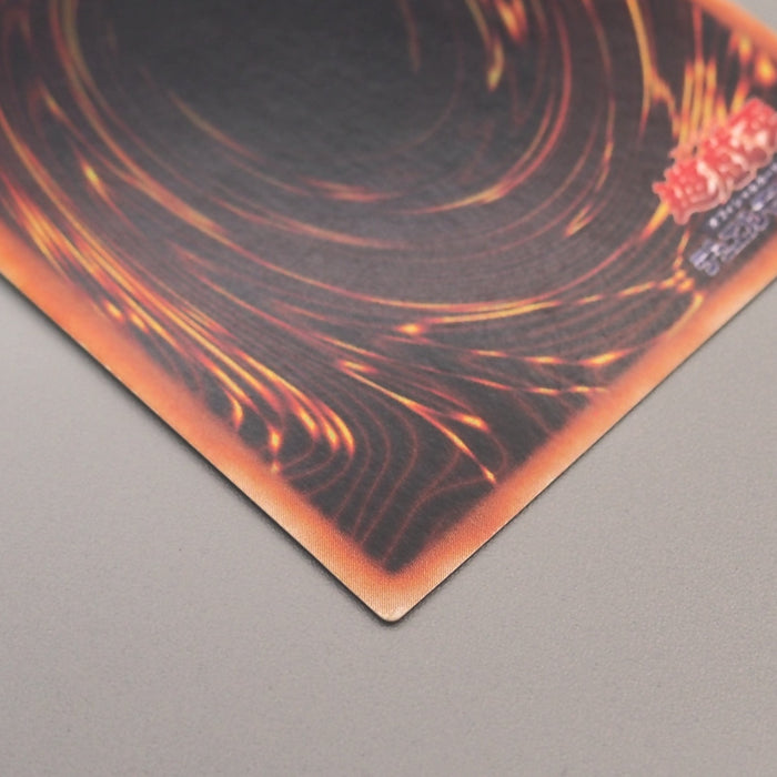 Yu-Gi-Oh Red Eyes Black Dragon Vol.3 Initial Ultra Rare 1999 EX Japanese u201 | Merry Japanese TCG Shop