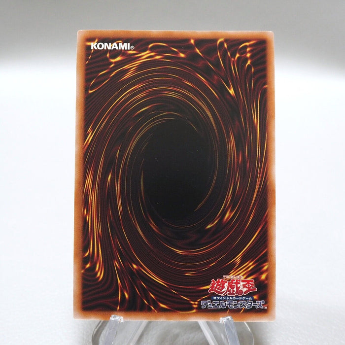 Yu-Gi-Oh Yami Yugi & Kaiba Token QCDB-JPT01 Secret Rare MINT Japanese i570 | Merry Japanese TCG Shop