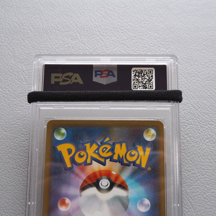 Pokemon Card Falinks V 319/190 SSR S4a PSA10 GEM MINT Japanese PS267 | Merry Japanese TCG Shop