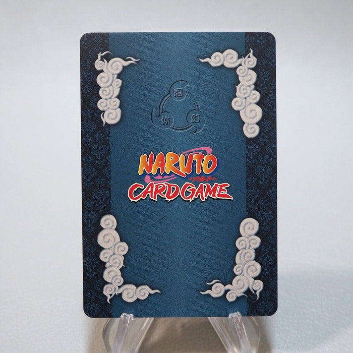 NARUTO CARD GAME Naruto & Sasuke Uchiha PR Nin-12 Promo MINT-NM Japanese i840