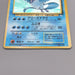 Pokemon Card Articuno Lv.35 No.144 Old Back Holo Rare NM-EX Japanese t433 | Merry Japanese TCG Shop