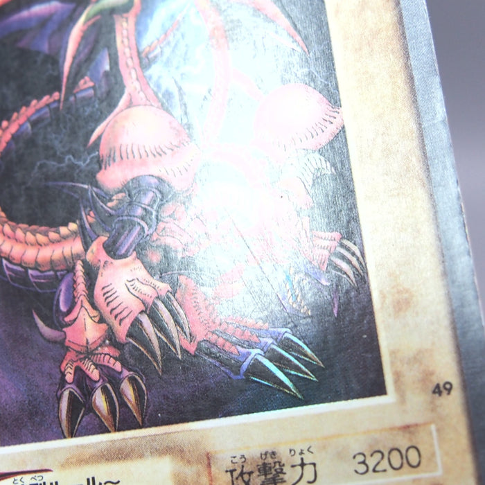 Image #7