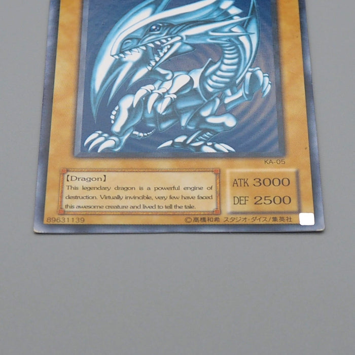 Yu-Gi-Oh Blue Eyes White Dragon KA-05 Japan Kaiba Deck VG English n937 | Merry Japanese TCG Shop