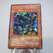 Yu-Gi-Oh yugioh Barrel Dragon DL4-055 Ultra Parallel Rare EX-VG Japanese i870 | Merry Japanese TCG Shop