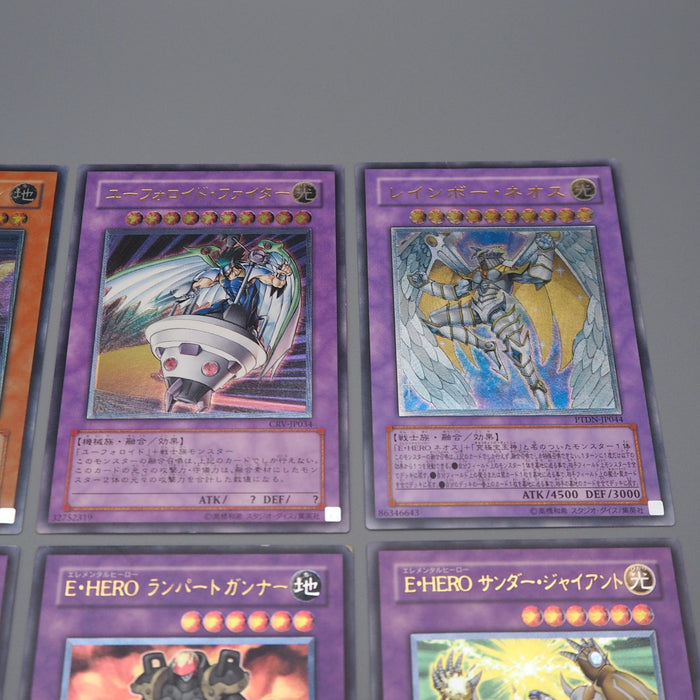 Yu-Gi-Oh Elemental HERO Ultimate Rare 6set Tempest Neos EX-VG Japanese q155 | Merry Japanese TCG Shop