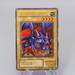 Yu-Gi-Oh Two-Headed King Rex Ultra Rare BC-46 NM-EX Japanese r068 | Merry Japanese TCG Shop