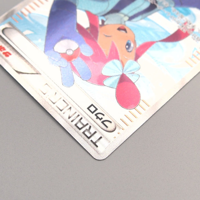 Pokemon Card Skyla BW7 076/070 SR Super Rare 2012 NM-EX Japanese u023 | Merry Japanese TCG Shop