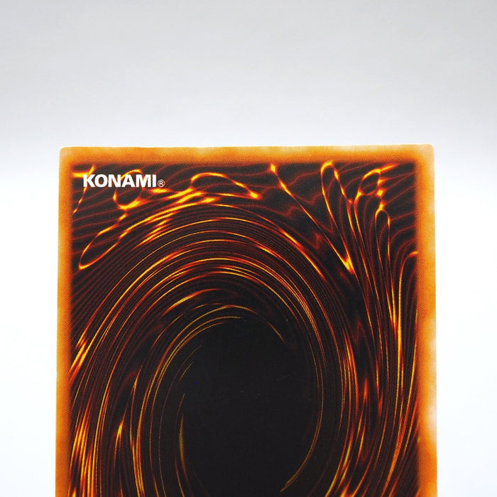 Yu-Gi-Oh Metalzoa Initial Secret Rare Game GB Promo 1999 NM-EX Japanese i528 | Merry Japanese TCG Shop