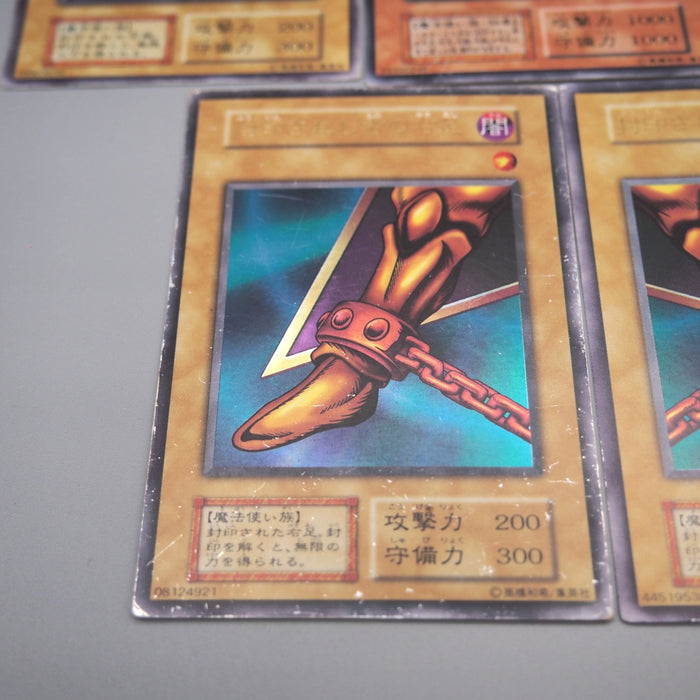 Image #5