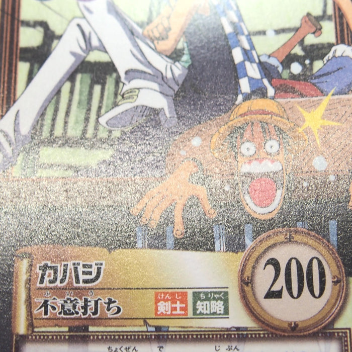Image #7
