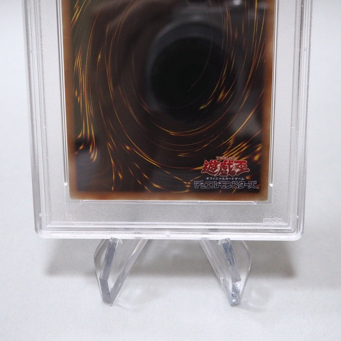 Yu-Gi-Oh PSA10 GEM MINT Black Luster Soldier 15AY-JPA01 Ultra Japanese PS155 | Merry Japanese TCG Shop