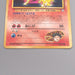 Pokemon Card Brock's Ninetales Lv.30 No.038 Old Back NM-EX Japanese s695 | Merry Japanese TCG Shop