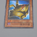 Yu-Gi-Oh yugioh Mask of Darkness Super Rare Vol.4 Initial First NM Japanese q418 | Merry Japanese TCG Shop